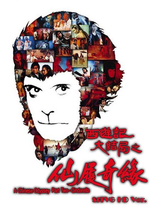 卫生科学中心成绩单电子图